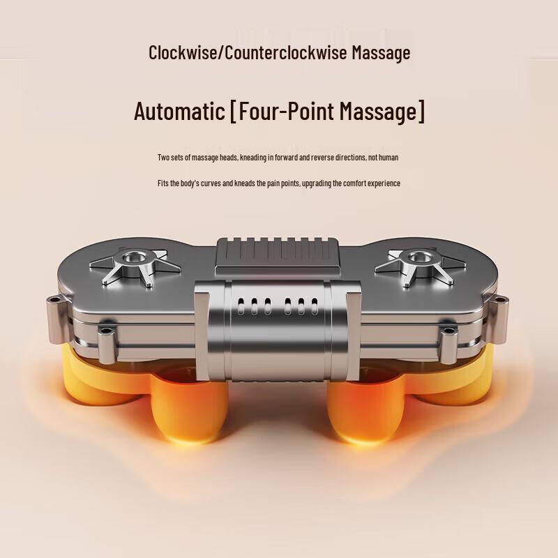 Aux Multi-functional Heated Lumbar & Neck Massager Pillow