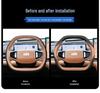 2025 Geely A7Emi Steering Wheel Cover - Four Seasons Interior Modification for Galaxy A7