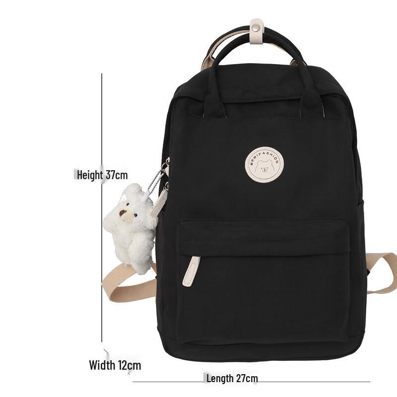Li Shen Large Capacity Student Backpack 45-55L