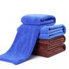 Super Absorbent Microfiber Car Towel