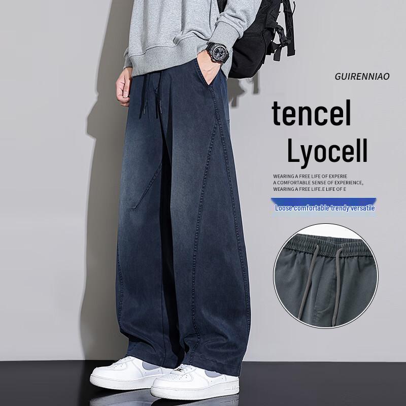 MEDE Men s Tencel Blend Curved Cut Loose Fit Casual Pants 3XL