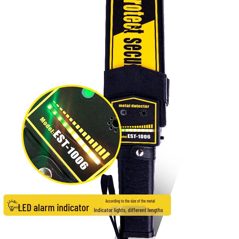 Handheld Metal Detector