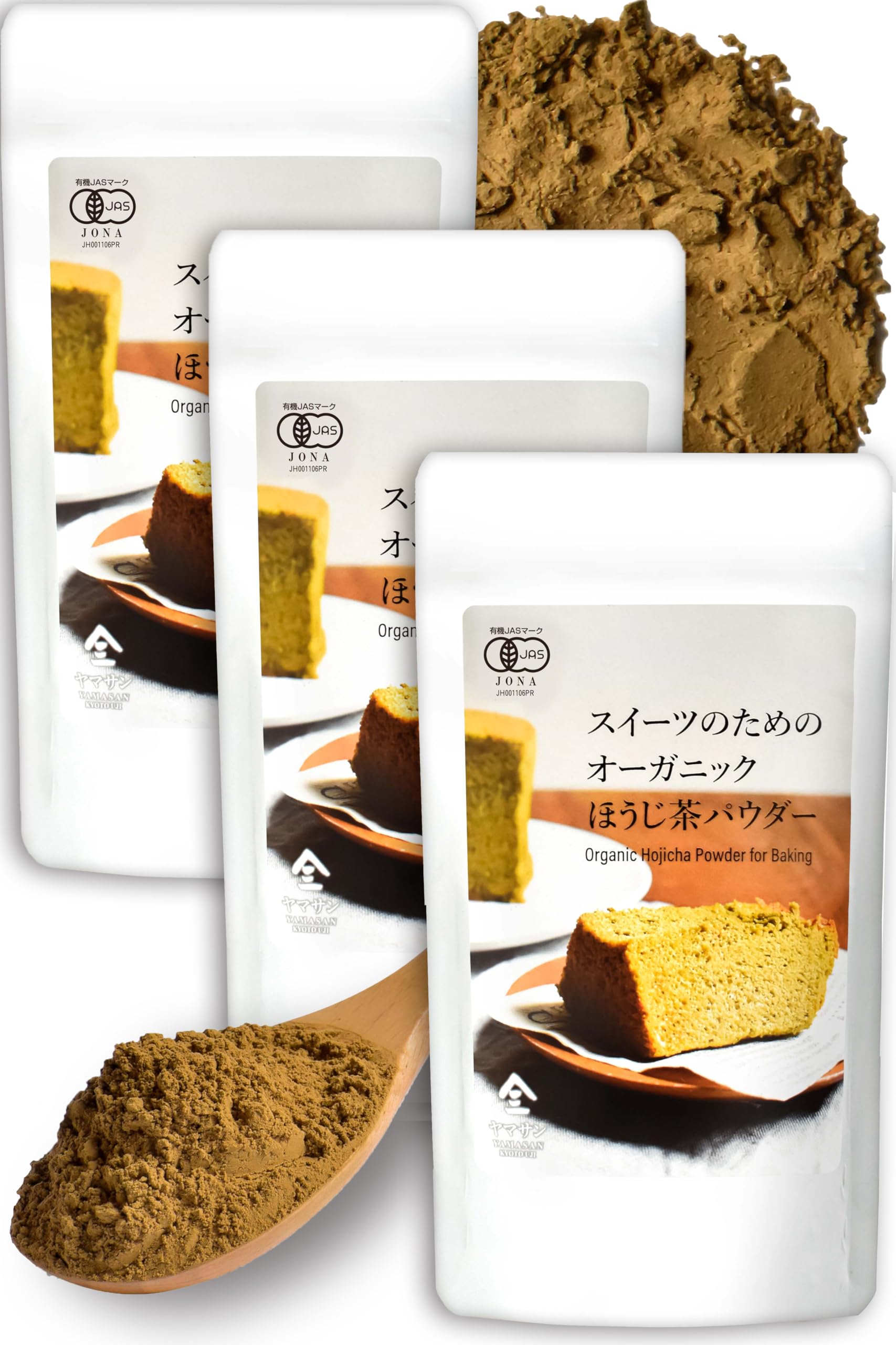 YAMASAN KYOTO UJI Organic Roasted Green Tea Powder for Sweets x 3 Organic Roasted Green Tea Powder for (80g bags) Confectionery, Powdered,