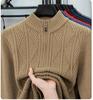Men's Autumn/Winter Zipper Knit Sweater: Thick, Warm, Half-high Collar, Casual Style