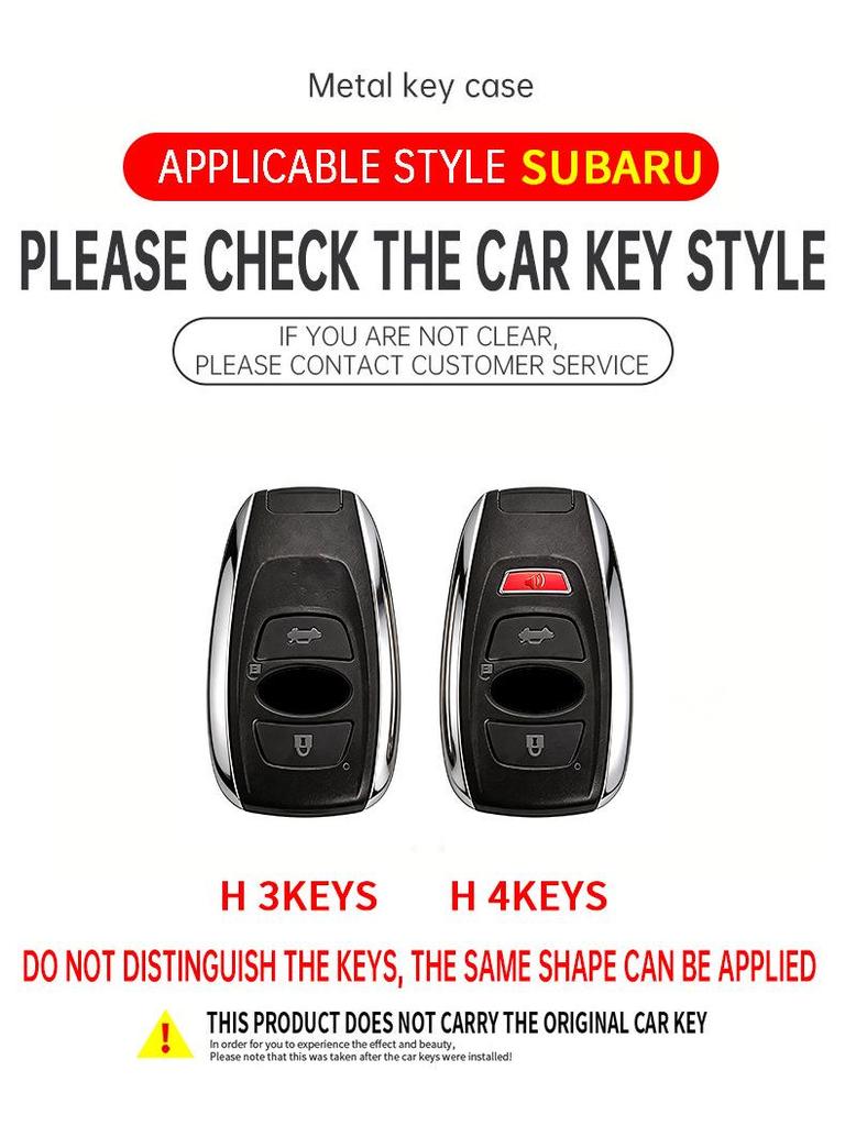 Subaru XV Outback Forester BRZ Legacy Key Case Metal Protective Shell