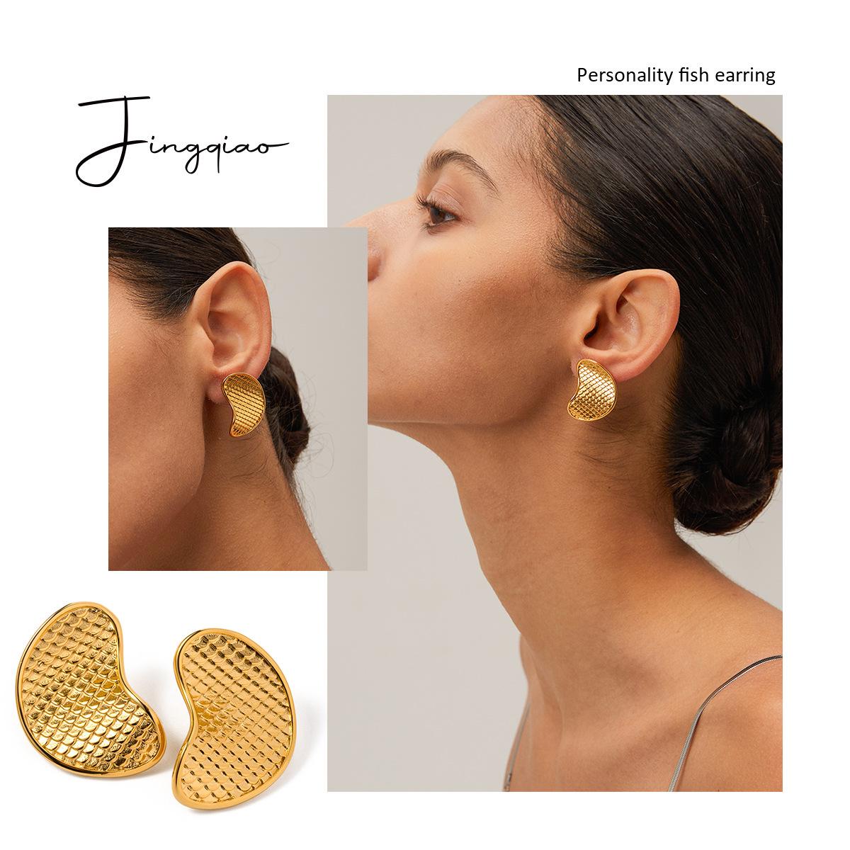 

18k Gold Stainless Steel Fish Scale Earrings - Durable & Stylish