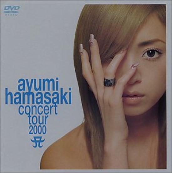 

ayumi hamasaki concert tour 2000 A Part 2 [DVD]