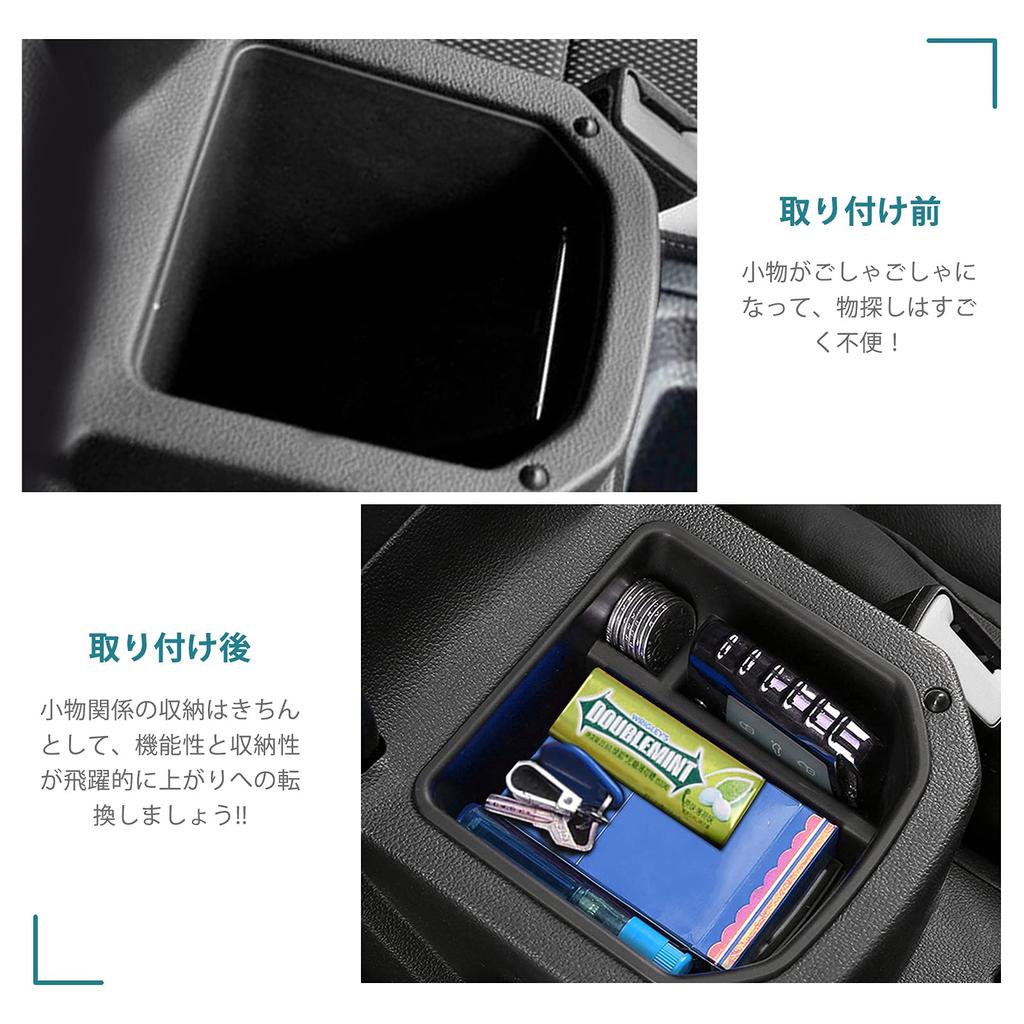 HUAHAO T-ROC Console Box for Volkswagen Specific Center Console Console Tray Accessory Accessory Storage
