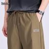 Mark Fairwhale Men's Micro-Pleated Parachute Pants