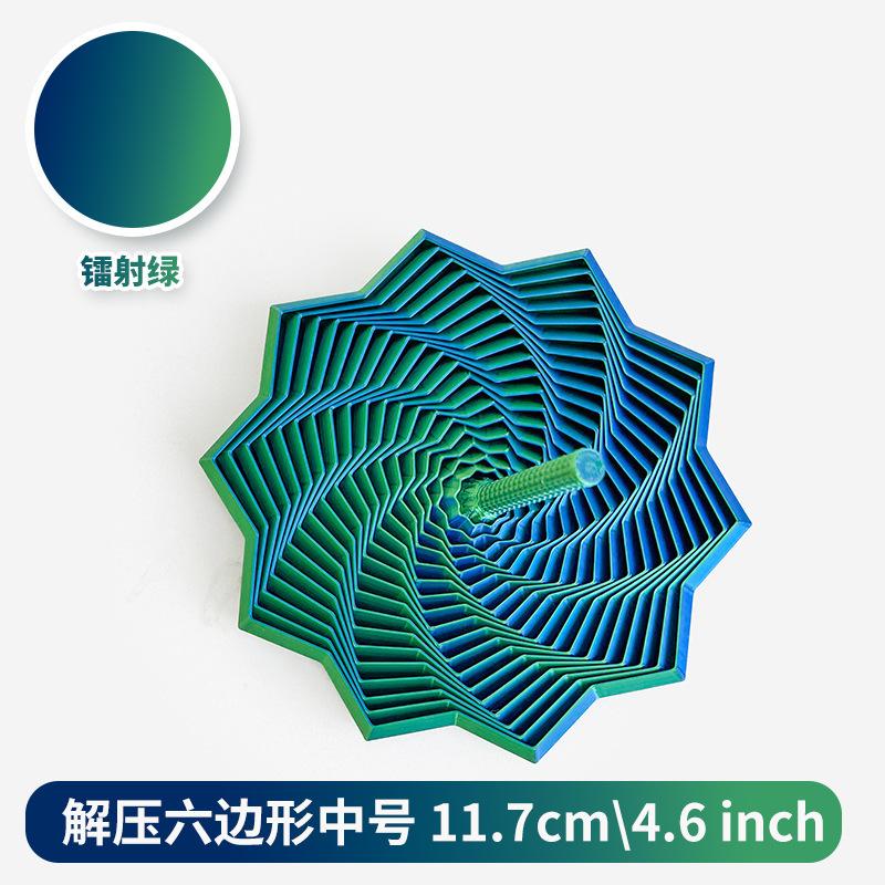 3D Printed Sensory Fidget Hexagon Fractal Star Finger Rotating Spiral Anti Stress Relief Toy Desktop Decompression Radish Tower