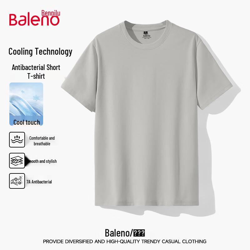 Baleno Men s Cool-Touch Short Sleeve T-Shirt M