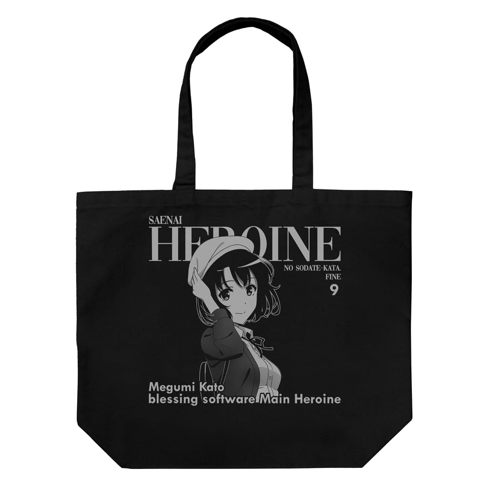 

2D COSPA How to Raise a Boring Girlfriend Fine Main Heroine Kato Megumi Large Tote Bag BLACK [Official] Saekano