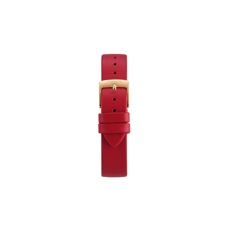 Tissot Premium Koleksiyon Kuvars Mekanizmalı Su Geçirmez Kadın Saati 28*31.4mm T103.310.36.111.01