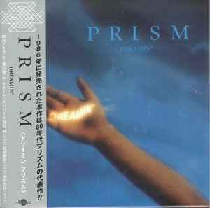 CD PRISM - DREAMIN' ALT507 ALTAVOZ 2019 Japan Jazz