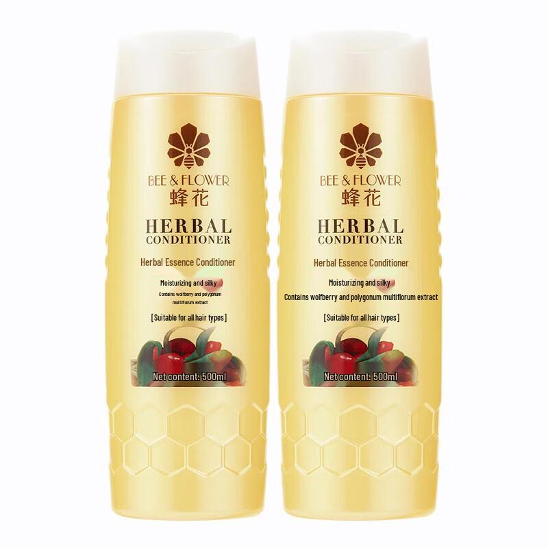 

Bee Flower Herbal Essence Moisturizing Conditioner