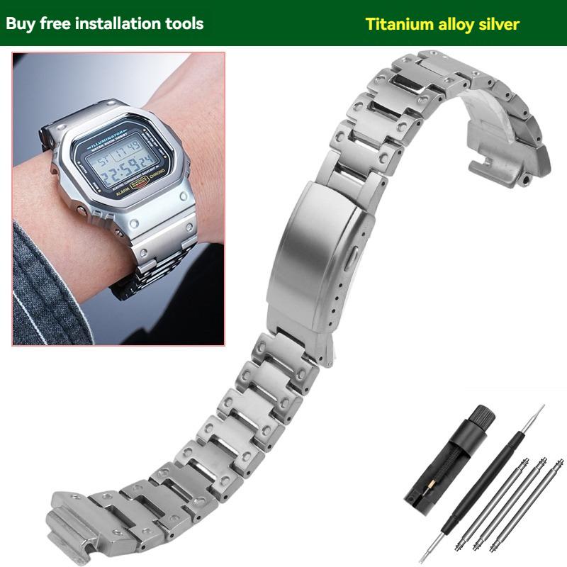DW5600 Titāna sakausējuma Siksniņa&korpuss priekš G-SHOCK