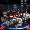 Mould King 10088 535pcs Technical Electrically Driven V8 Engine Building Block Model Kit For Adults Creative Assembly Brick Toys