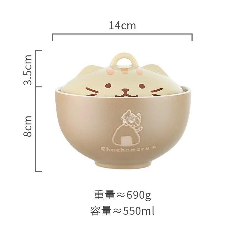 Creative Japanese Ceramic Soup Bowl Cute Cartoon Animals Cat Bowl with Lid Household Instant Noodles Rice Bowls Tableware