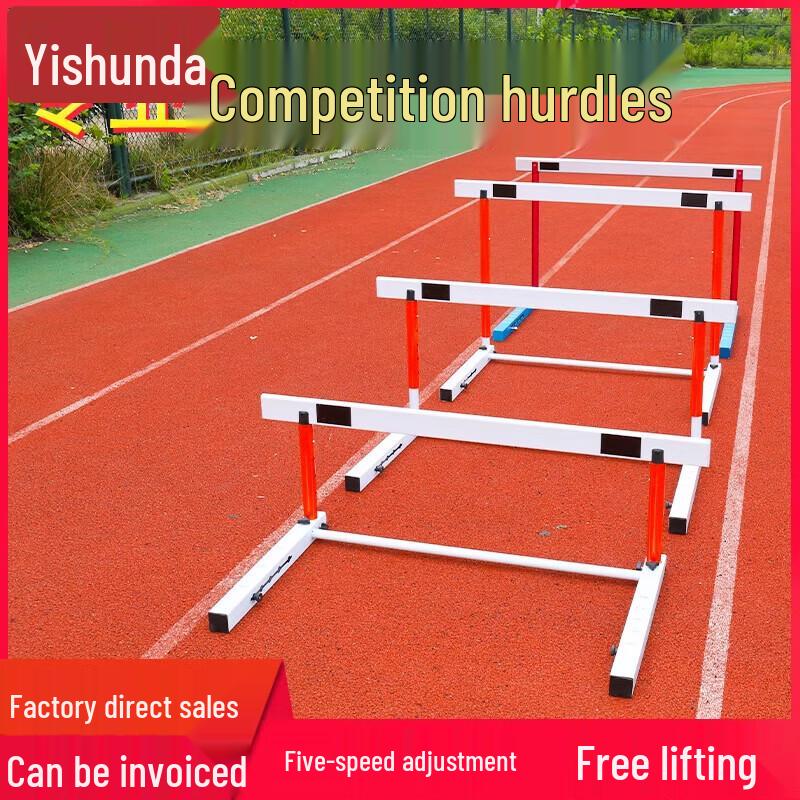 Yishunda Adjustable Competition Hurdle