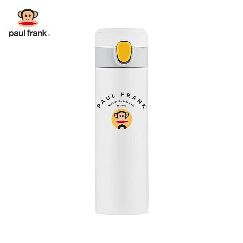 Paul Frank 316 Stainless Steel Insulated Water Bottle