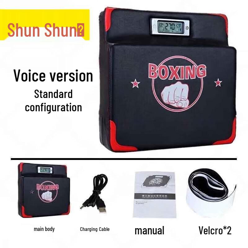 Tester síly úderu v boxu