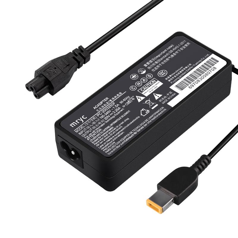 mryc Universal Laptop Power Adapter Charger for Lenovo