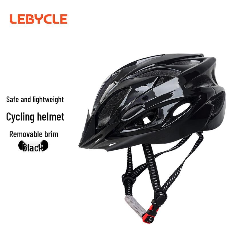 LEBYCLE Integrated Breathable Cycling Safety Helmet