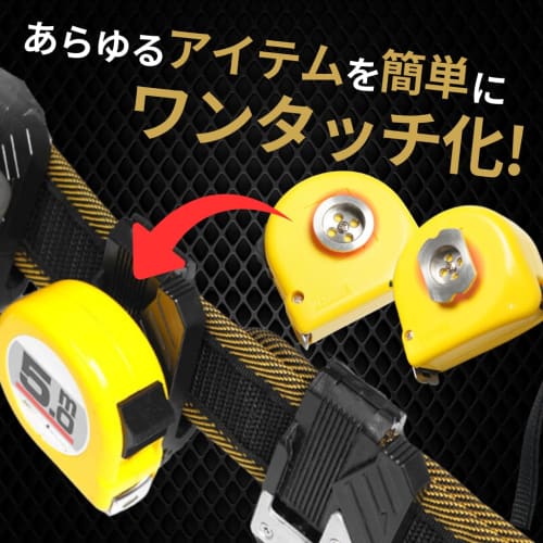 Convex Holder Male Fitting for One-Touch Tool Holders [Stainless Steel, Fixed Type] Mounting Bracket Compatible with Slim Holders Safety Holder (Set o