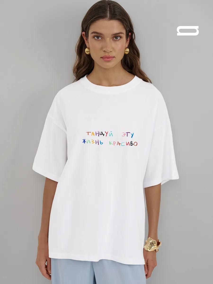 Black drift / cars print T‑shirt 4XL