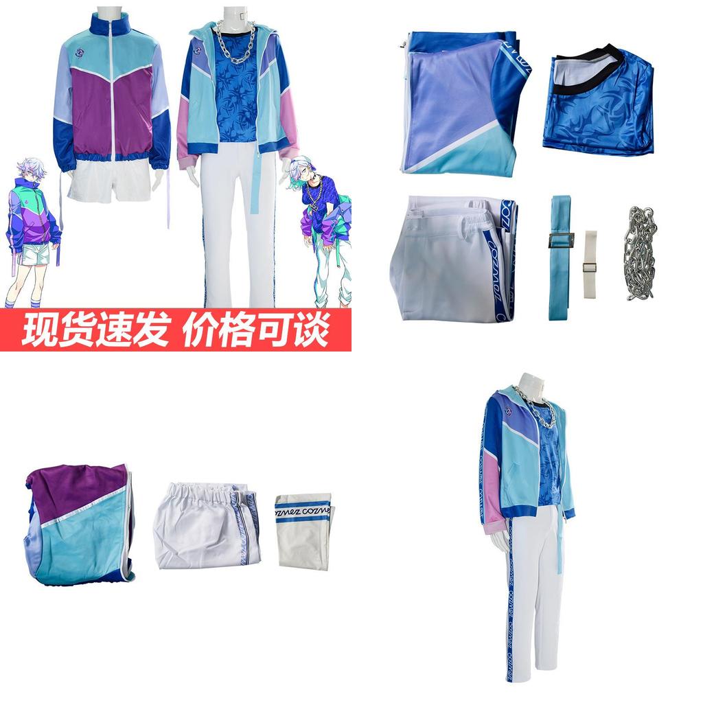 Paradox Live Cozmez Coskanatacosplay Japanese Anime Cosplay Costume For Paradox Live Characters