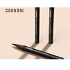 Cosnori Superproof Fitting Brush Eyeliner - 3 Colors