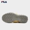 Fila Women's Lightweight Pebble German Training Shoes