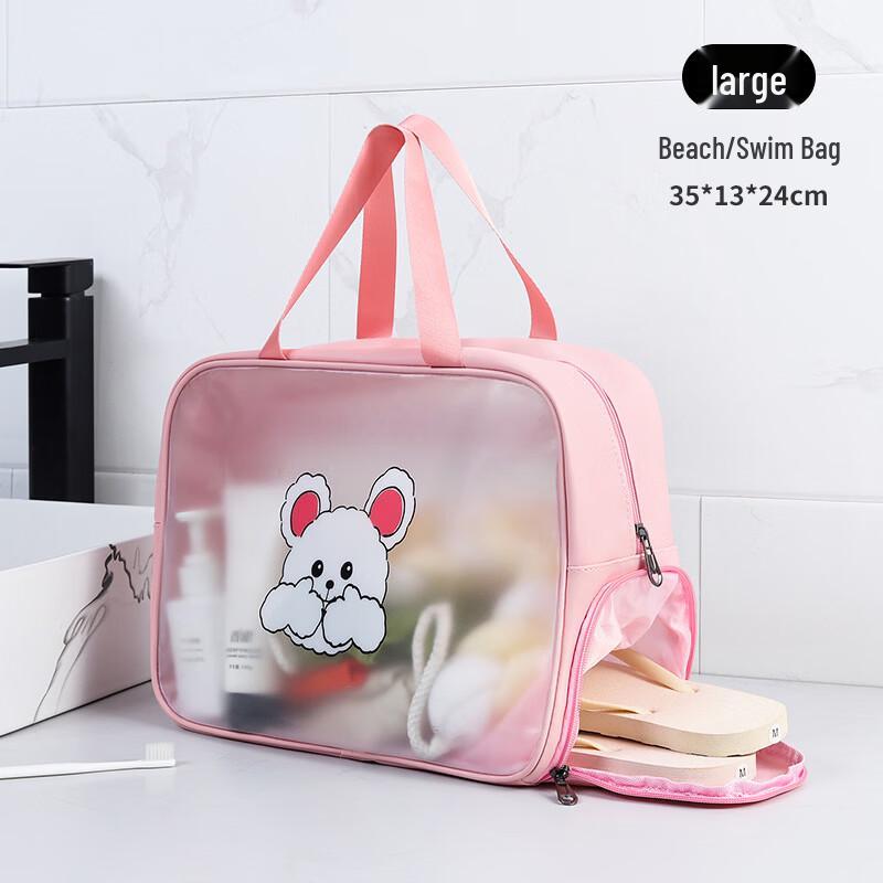 Cartoon Dry-Wet Separation Beach & Swim Tote Bag