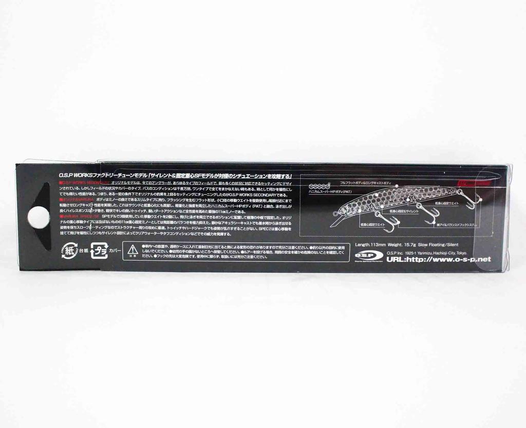 OSP Varuna 110 SF Spec 2 Minnow Galleggiante P91 (5832)