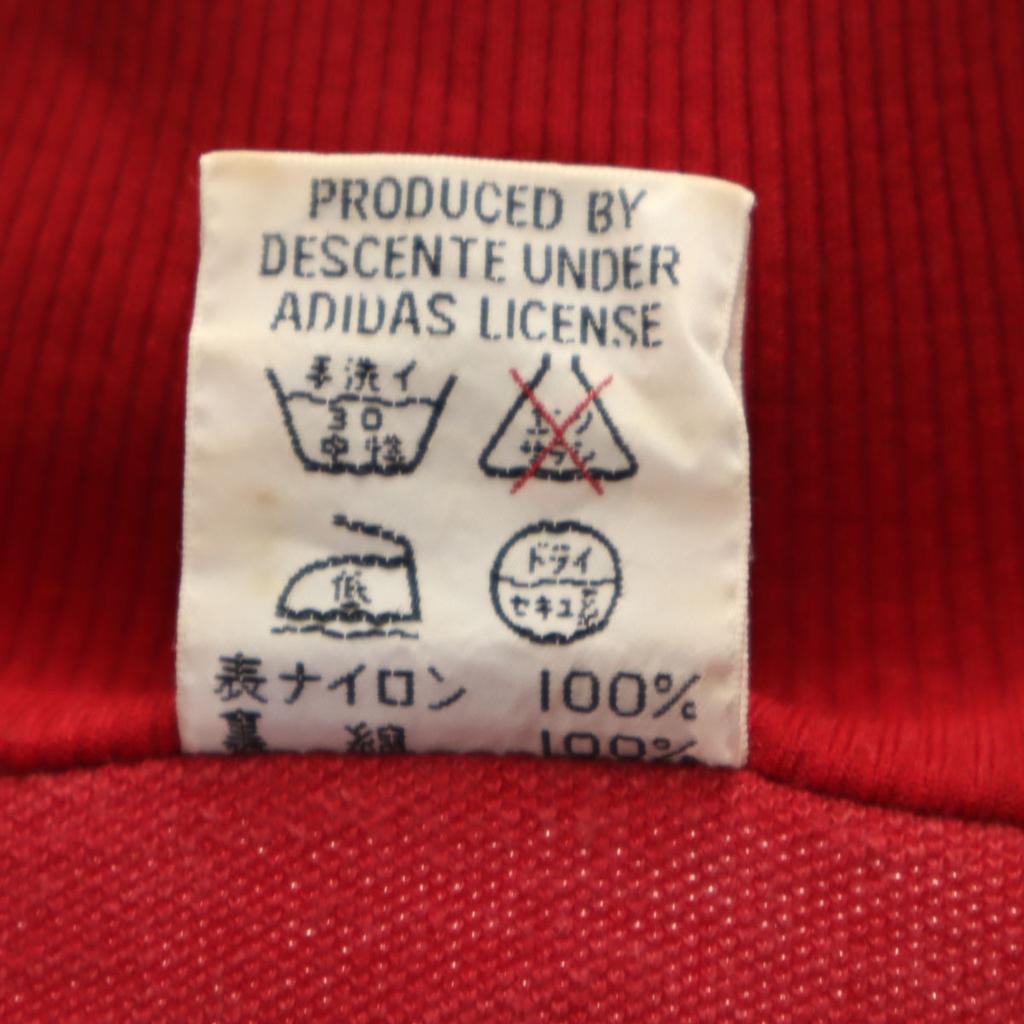 Adidas 70-talls Vest-Tyskland Merke Descente Vintage Treningsjakke 5 Rød Jersey Herre Brukt