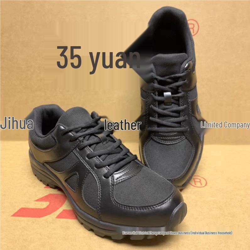 

Men s Black Training Shoes for Spring and Autumn - Durable Sports, Running, and Labor Protection Footwear 45