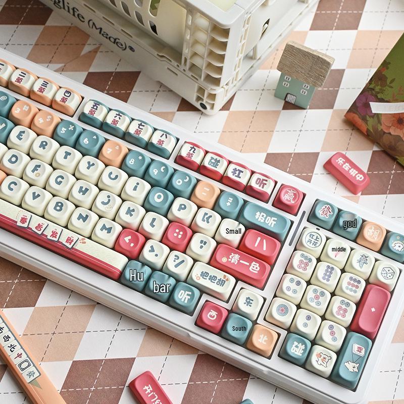 Mahjong Puppy Moa Five-Sided Dye-Sublimation Custom Cute Theme Keycaps for Mechanical Keyboards