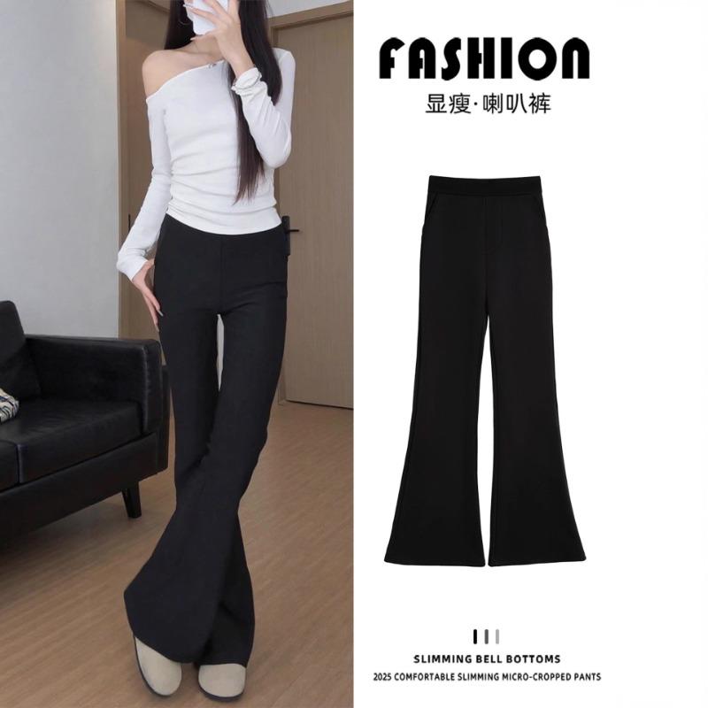 Black Micro-pull Suit Pants Women's Spring and Autumn New High-end Drape Small Thin Casual Flared Pants