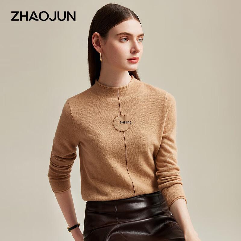 Women's Pure Cashmere Semi-High Collar Knit Sweater