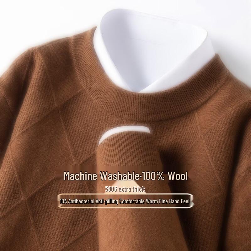 Hengyuanxiang Men's 10A Antibacterial Pure Merino Wool Thick Winter Sweater