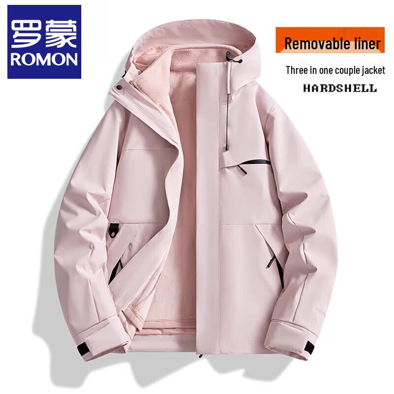 Luomeng Unisex 3-in-1 Detachable Outdoor Jacket L