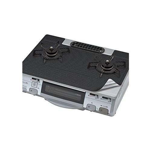 Toyo Aluminum Range Top Cover Flat! NEW Chic Black