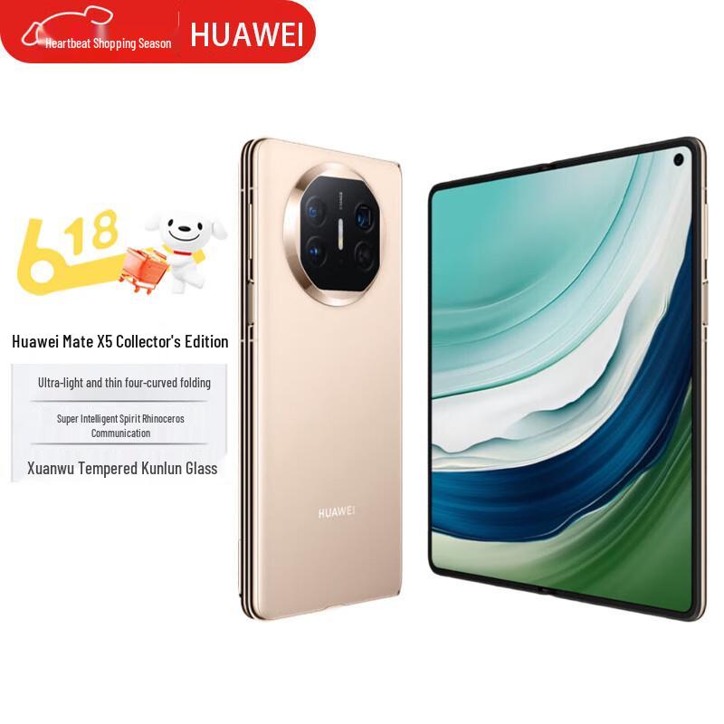 

HUAWEI Mate X5 Collector s Edition (CN version)