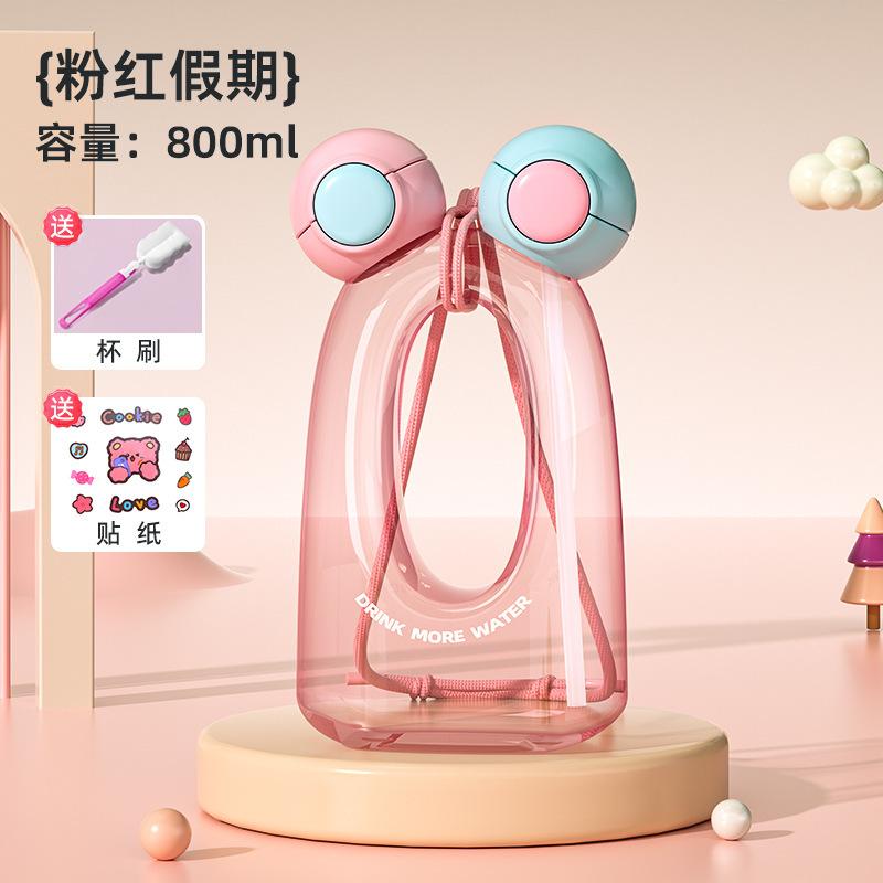 Children's New Tritan High-value Plastic Water Cup Portable Straw Cup