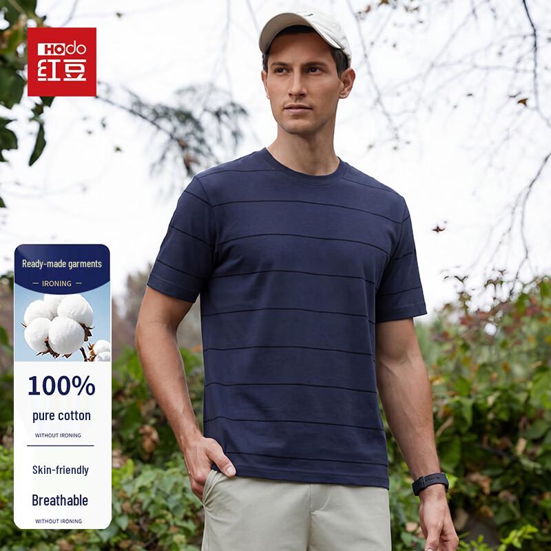 Hodo Men s Cotton Short Sleeve T-Shirt 2XL