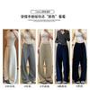 Women Fleece Lined Banana Wide Leg Casual Sports Pants 2026 Warm Straight Trousers