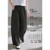 [Lightweight Summer] series of drooping casual style summer style slimming versatile basic quick drying women's pants
