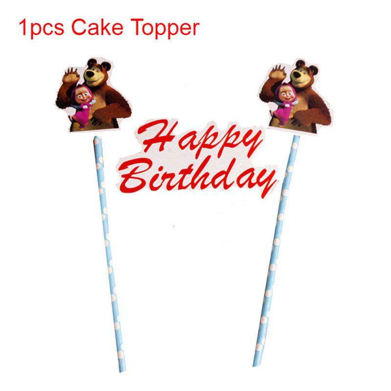 

Вечеринка День рождения Я Принадлежности Украшение Одноразовая посуда