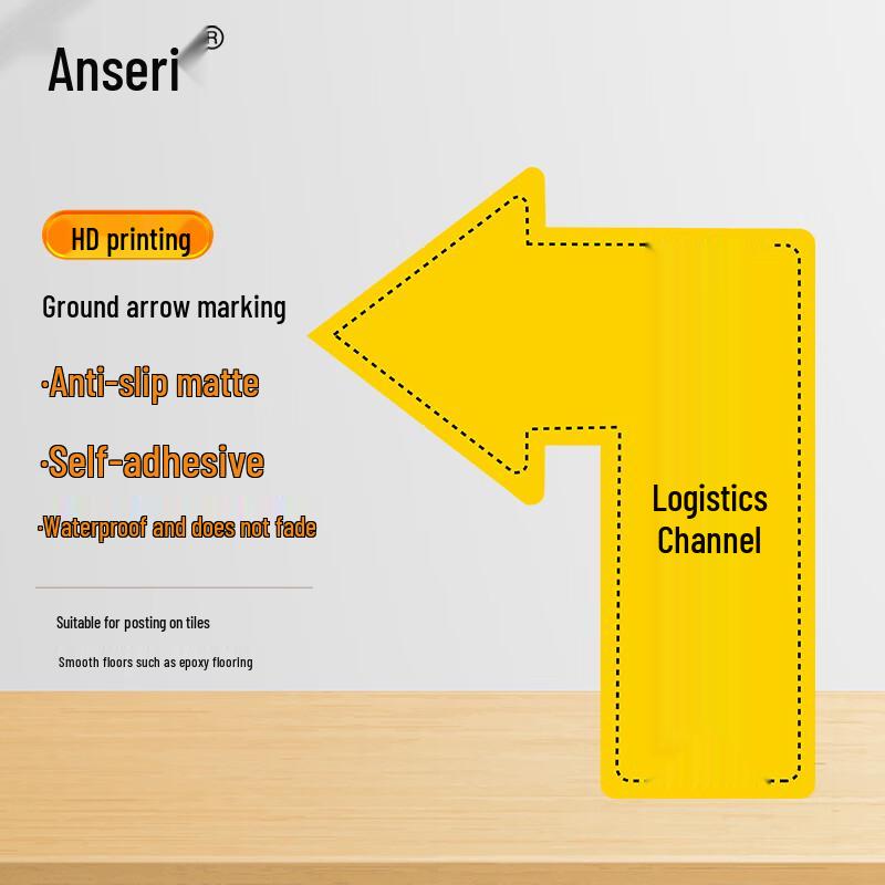 Anserui PVC Floor Arrow Safety Sign