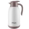 Fuguang Large Capacity Glass Insulated Kettle
